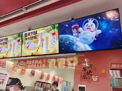 -蜜雪冰城(东方广场德胜楼店)