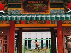 -春晖园度假酒店温泉