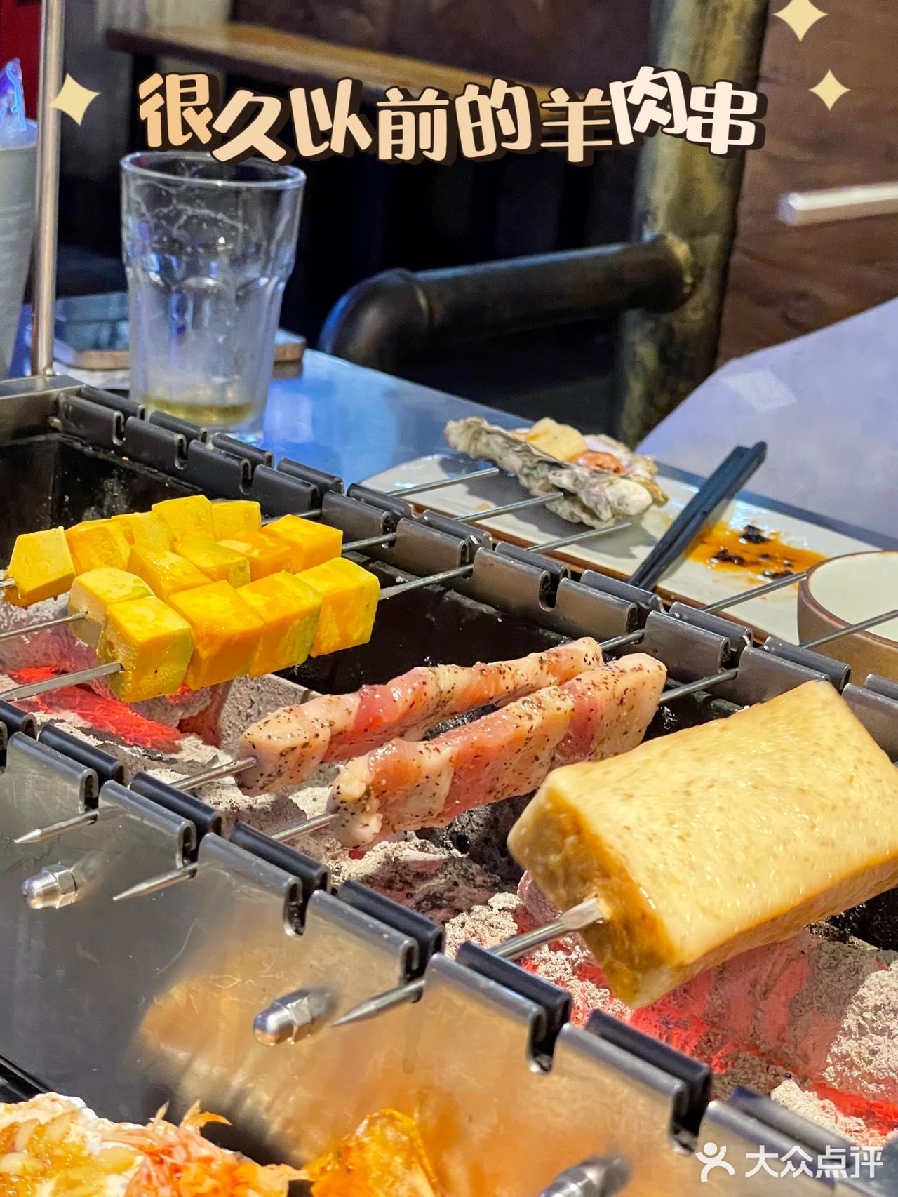 羊肉串我就爱吃很久以前羊肉串！