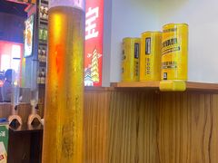 -叁宝烧烤 西安烧烤 领跑品牌(学府路店)