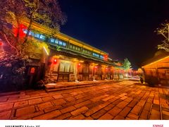 -茅山东方盐湖城景区