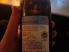 -洛缦音乐餐厅(工业展览馆万象城店)
