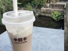 -卡旺卡(黄山黎阳in巷店)