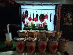 -长湘居(数码大厦店)