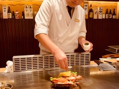 -和·铁板烧·OMAKASE(望京昆泰嘉晟酒店)