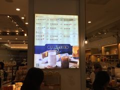 -面包新语(KKMALL京基店)