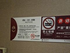 -东方棕泉·洗浴·按摩·美食国际水疗会所(福田店)