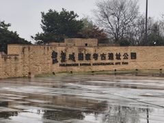 -盘龙城遗址博物院