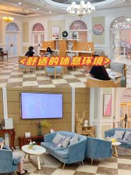 -北京嘉禾妇儿医院·产后康复中心