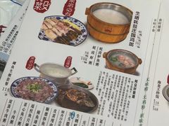 -阿殳菜馆·私厨(水围村店)