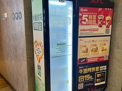 -肯德基(京广桥店)