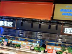 -串一火锅(赛格国际购物中心店)