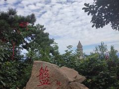 -天津盘山风景名胜区