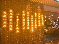 -南通滨江洲际酒店-西集自助餐厅