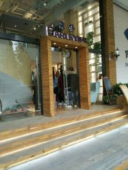 -简法造型·品牌形象店