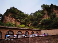 -梁家河村红色旅游区