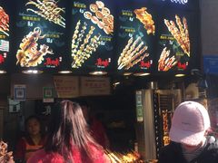 -真味烧烤(解放碑店)