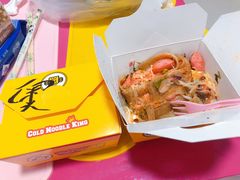 -四环冷面王(西单华威约饭街店)