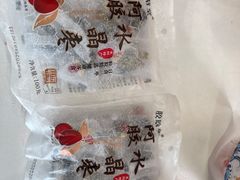 -琴礼季·青岛特产(西海岸店)