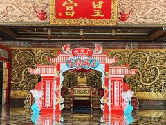 -皇宫大酒店