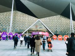 -东浩兰生上海世博展览馆