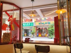 -Eckl’s爱氏热狗(猫街店)