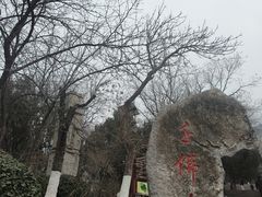 -千佛山风景名胜区