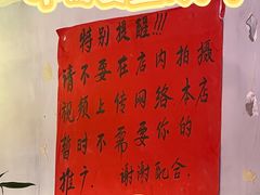 -川正旺江湖菜(三元桥店)