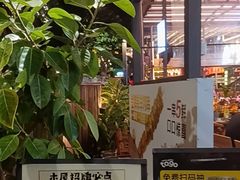 -木屋烧烤(白石洲店)