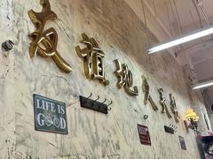 -楠波炭炉鸡煲馆(桥北店)