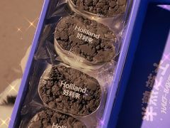 奥利奥半熟芝士-好利来(桂林路店)