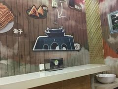 -阊门姚记豆浆(旧学前直营店)