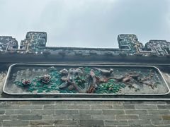 -碧江金楼