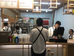 -隆延茶铺(学清路驹然店)