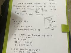 -剧狐剧本杀·月球探案馆(人民广场1号店)