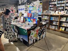 -方所(华润万象城店)