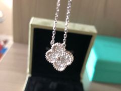 -梵克雅宝(国贸商城店)