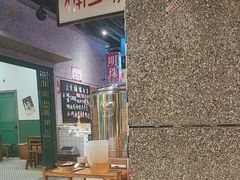 -楠火锅(哈尔滨金爵万象店)