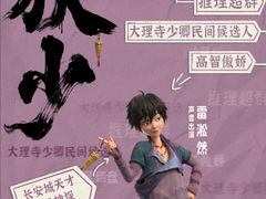 -金逸影城(荟聚IMAX激光店)