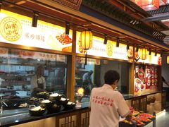 -老山东·山东菜(鲁菜名店)