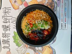 -九鼎轩脆毛肚火锅(铜山万达店)