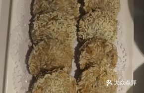 Firewood Stove Pan-Fried Lotus Root Cake