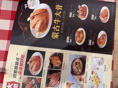 -西贝(太原万象城店)