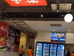 -杨氏青龙虾·羊蝎子(珠江路店)