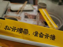 -木屋烧烤(惠阳华润小径湾店)