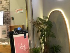 门面-茶理宜世(东方宝泰店)