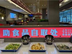 -蝎王府羊蝎子(虎坊桥总店)