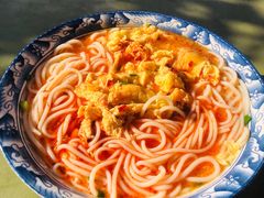 -云隐小厨·传统大理美食(复兴路店)