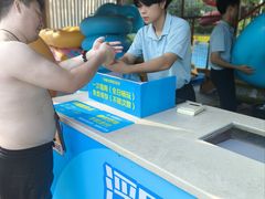 -武汉玛雅海滩水公园