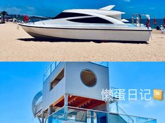 -巧克力渔家.小船海鲜胶东菜(万平口店)